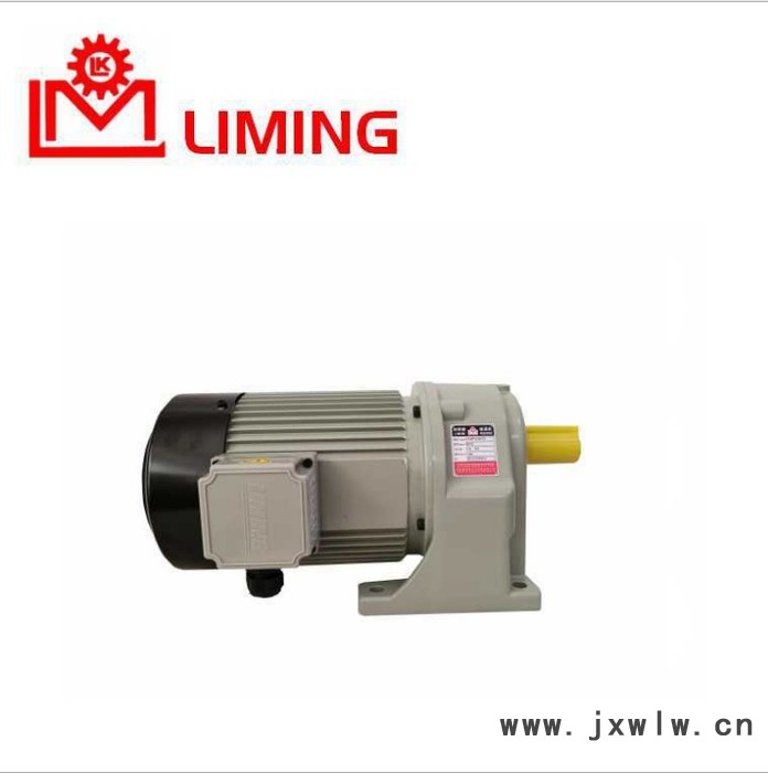 臺(tái)灣利明牌減速機(jī)利明齒輪減速機(jī)利明剎車(chē)電機(jī)利明變頻電機(jī)利明電機(jī)減速機(jī)一體
