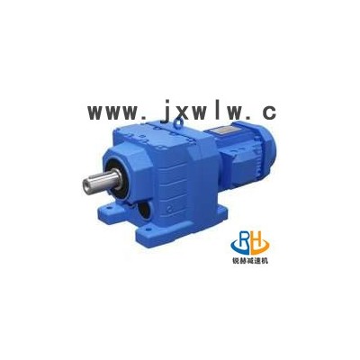 天津R37-9.66-250KW廠家 R系列齒輪硬齒面減速機四大系列減速機R系列減速機規(guī)格型號參數(shù)**電話議價
