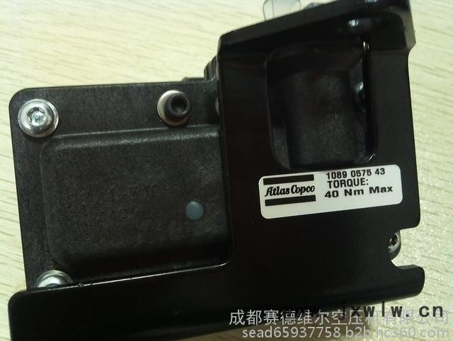 1617707000阿特拉斯壓差變速器