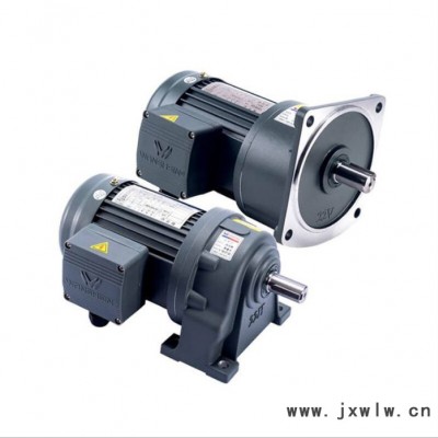 萬(wàn)鑫齒輪減速機(jī) GH-40-1.5KW-15S 滾涂機(jī)專用減速機(jī) 現(xiàn)貨供應(yīng)