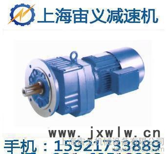 無極變速器,mbw04變速器,mbw04無極變速器,grx87-y4減速機(jī),GRX87-
