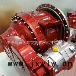 攪拌車PMP7.2減速機(jī)