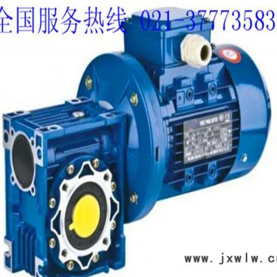 UDL無(wú)極變速器