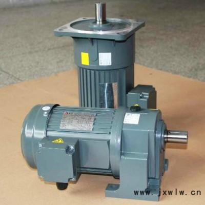 德州減速電機(jī)廠家 邁傳臥式小型齒輪減速機(jī)