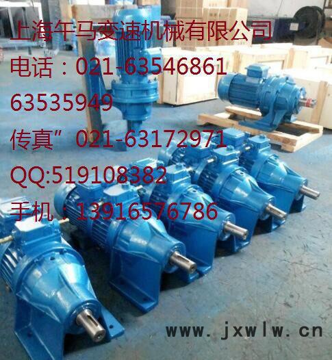 專(zhuān)業(yè)生產(chǎn)MB02-0.18KW-C無(wú)極變速器帶一級(jí)齒輪減速機(jī)