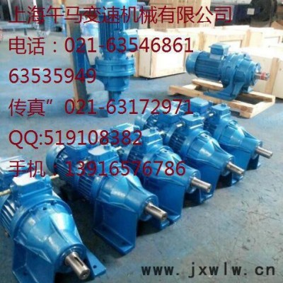 專(zhuān)業(yè)生產(chǎn)MB02-0.18KW-C無(wú)極變速器帶一級(jí)齒輪減速機(jī)