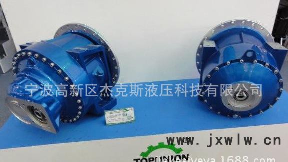 攪拌車P80減速機(jī)配件