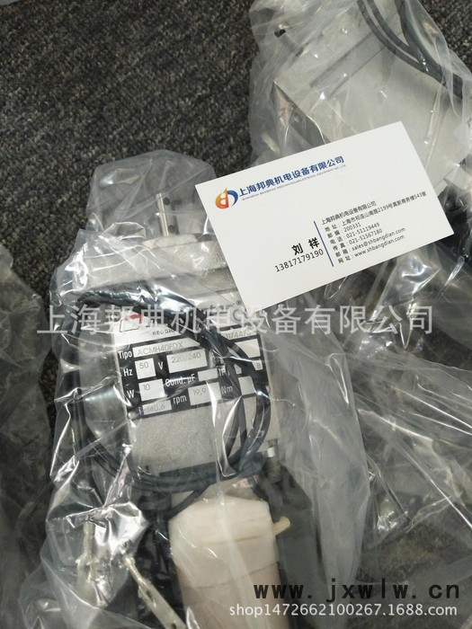 優(yōu)勢(shì) MINIMOTOR 減速機(jī) Matr.510137，ACMH40FDXP