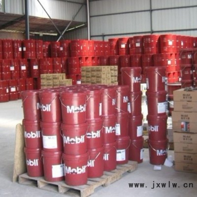 Mobil/美孚  佳特M440#高性能的柴油發(fā)動(dòng)機(jī)油 船用潤滑油 廠家批發(fā) 授權(quán)經(jīng)營