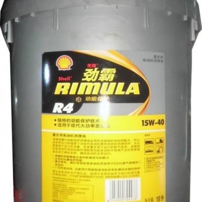 供應(yīng)殼牌柴油發(fā)動機油 R4 CI-4 15W/40 18L