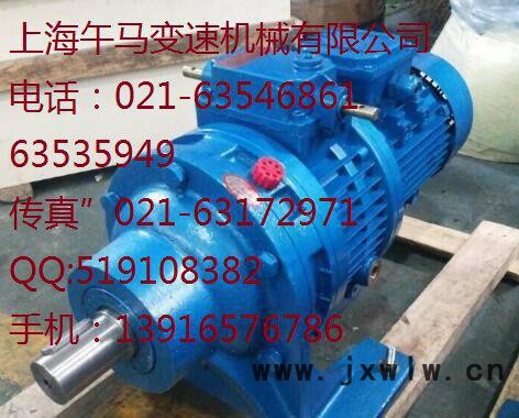 專(zhuān)業(yè)生產(chǎn)MB22-22KW-C無(wú)極變速器帶一級(jí)齒輪減速機(jī)