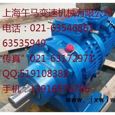 專(zhuān)業(yè)生產(chǎn)MB22-22KW-C無(wú)極變速器帶一級(jí)齒輪減速機(jī)