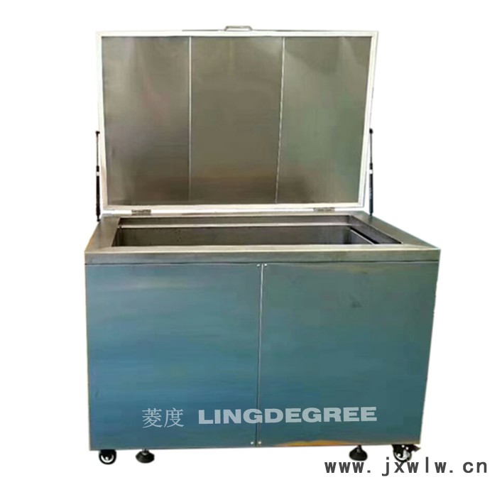 青島超聲波清洗機 發(fā)動機超聲波清洗機 山東超聲波清洗機廠家