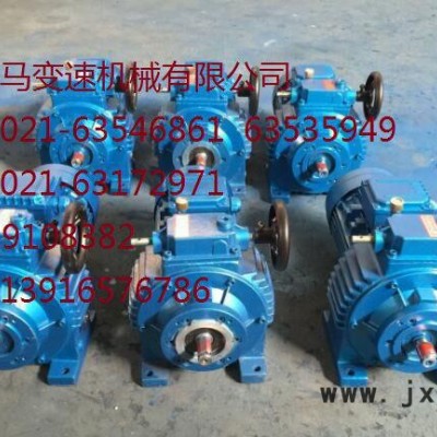 專(zhuān)業(yè)生產(chǎn)MBWL40-4KW-2c無(wú)極變速器帶二級(jí)齒輪減速機(jī)