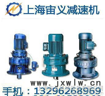 無極變速器,bl13-29減速機(jī),mbl75變速器,mbl75無極變速器,BL13-29