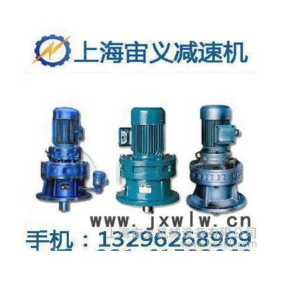 無極變速器,bl13-29減速機(jī),mbl75變速器,mbl75無極變速器,BL13-29
