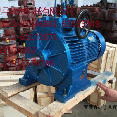 專(zhuān)業(yè)生產(chǎn)MB15-1.5KW-C無(wú)極變速器帶一級(jí)齒輪減速機(jī)