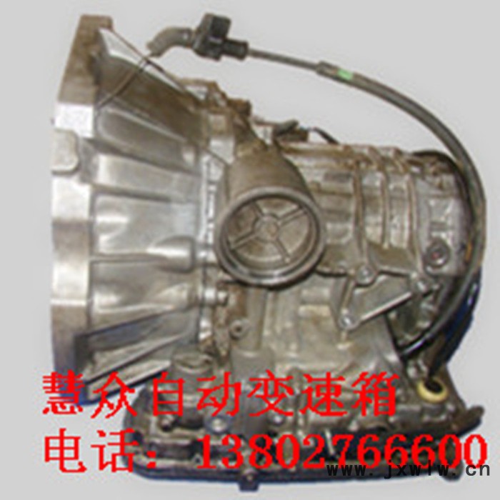 供應(yīng) 風(fēng)神藍(lán)鳥2代/3代變速箱總成/自動(dòng)變速器總成/風(fēng)神藍(lán)鳥變速箱