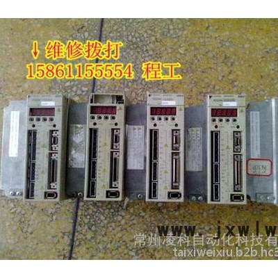 差壓變速器發(fā)電機(jī)電路板維修