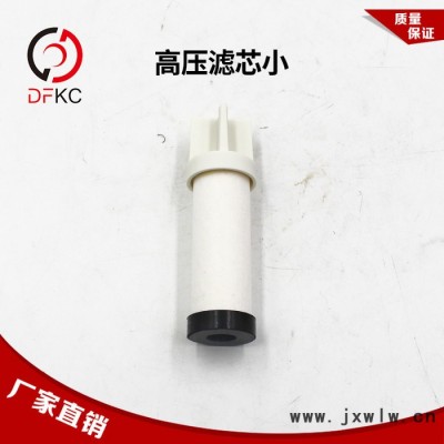 高壓濾芯小三角帽適配天然氣發(fā)動(dòng)機(jī)濾清器中通宇通金龍客車卡車