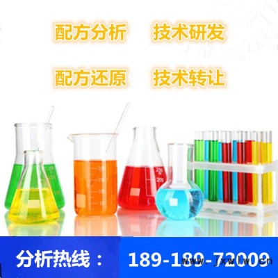 發(fā)動機清潔劑配方還原成分解析