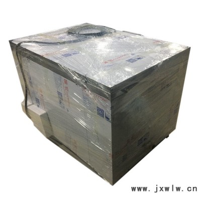 超聲波環(huán)保清洗機 發(fā)動機維修用超聲波清洗機 除油超聲波清洗機