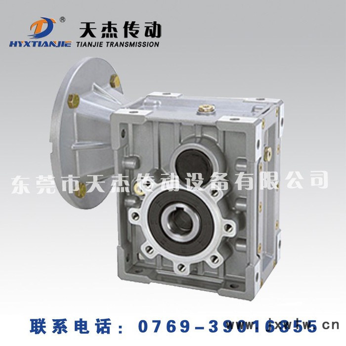 直銷天杰TJKM-TJKB斜齒輪減速機(jī)   變速器  齒輪馬達(dá)
