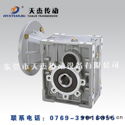 直銷天杰TJKM-TJKB斜齒輪減速機(jī)   變速器  齒輪馬達(dá)