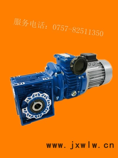 JWB-X0.75B-4.7D鋁殼無級(jí)變速器**