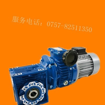 JWB-X0.75B-4.7D鋁殼無級(jí)變速器**