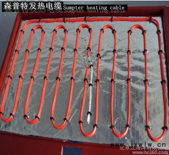 北京電熱設備直銷 北方冬天取暖必備的發(fā)熱線纜質(zhì)量保障 價格優(yōu)惠
