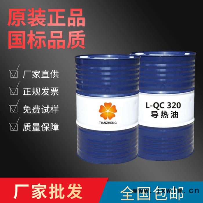 發(fā)動(dòng)機(jī)油農(nóng)用車山西倉(cāng)庫(kù)發(fā)動(dòng)機(jī)油農(nóng)用車山西倉(cāng)庫(kù)油潤(rùn)滑廠家直供