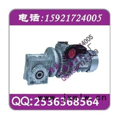 BW8-71擺線針輪減速機(jī)現(xiàn)貨,吉林減速機(jī)現(xiàn)貨 吉林減速機(jī)bw8-71擺線針輪