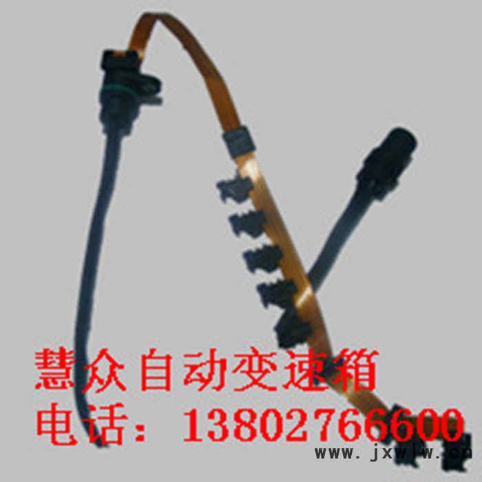 供應(yīng)捷達(dá)01M自動(dòng)變速箱線束 自動(dòng)波箱排線  自動(dòng)變速器線束