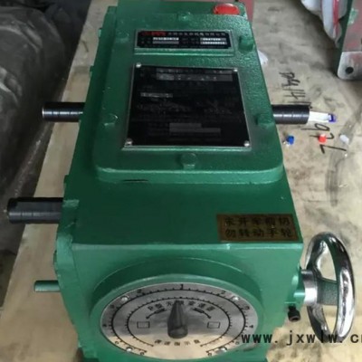 P式鏈條機(jī)，P4立式變速器，P式齒鏈?zhǔn)綗o極變速機(jī)