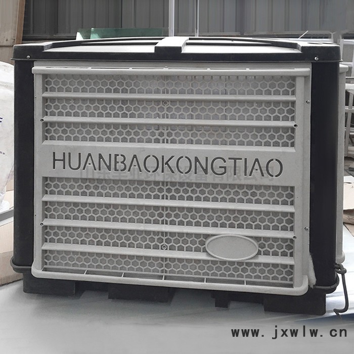風(fēng)機(jī) 頂置風(fēng)機(jī) 噴漆房風(fēng)機(jī)  壓風(fēng)機(jī) 風(fēng)機(jī) 塑料風(fēng)機(jī)