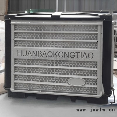 風(fēng)機(jī) 頂置風(fēng)機(jī) 噴漆房風(fēng)機(jī)  壓風(fēng)機(jī) 風(fēng)機(jī) 塑料風(fēng)機(jī)