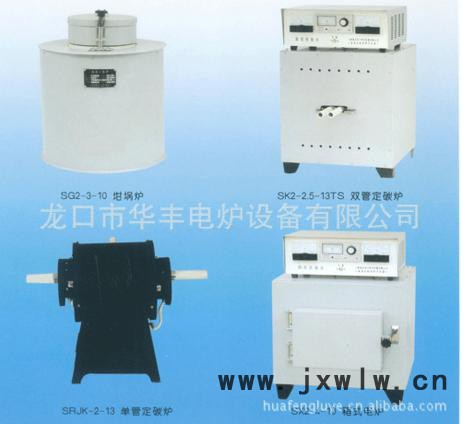 空氣加熱電器高溫恒溫電熱設(shè)備