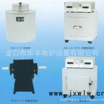 空氣加熱電器高溫恒溫電熱設(shè)備