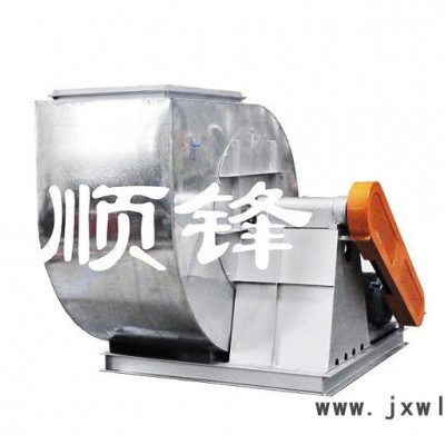 熱循環(huán)風(fēng)機,保溫風(fēng)機,插入式風(fēng)機