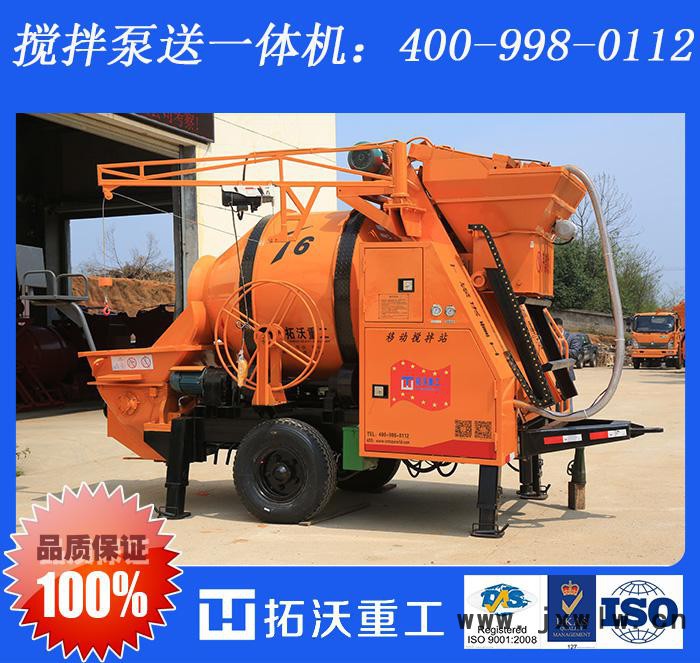 拓沃重工攪拌拖泵_車載攪拌泵柴油發(fā)動機溫度過高的處理辦法農(nóng)村房建施工設(shè)備施工方便靈活
