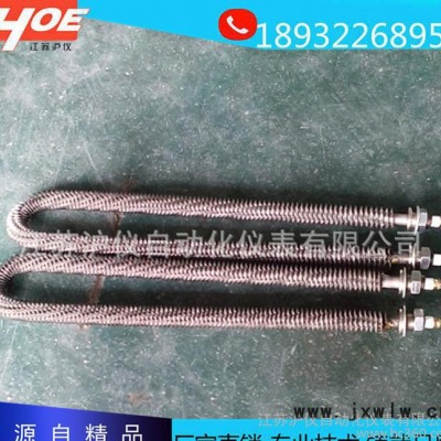 電熱管/發(fā)熱管/干燒電熱管/翅片電熱管電熱設(shè)備/水箱電熱管