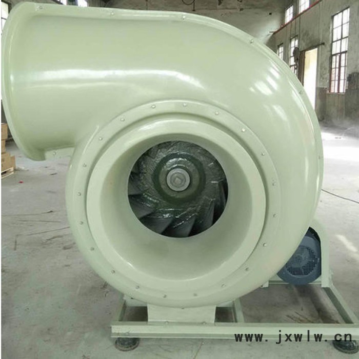 弈立  玻璃鋼離心風(fēng)機 耐高溫離心風(fēng)機 離心風(fēng)機風(fēng)機
