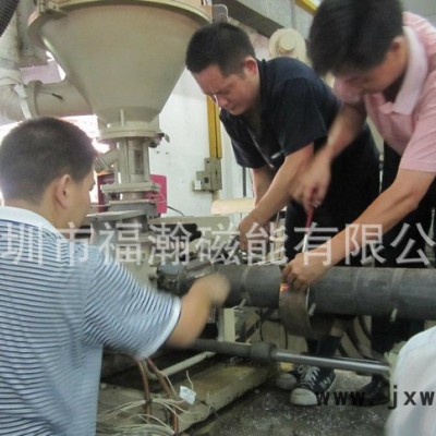 有塑膠機(jī)節(jié)能改造，電熱設(shè)備，電磁設(shè)備可批零銷售