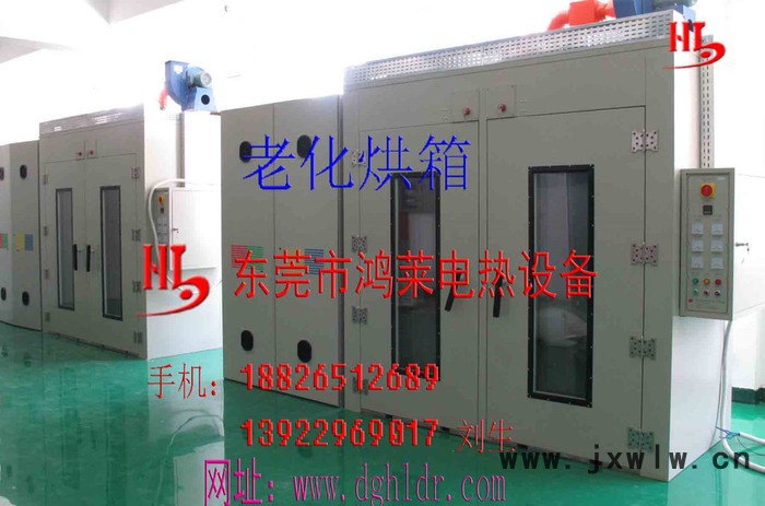 工業(yè)烤箱,工業(yè)烘箱,高精密工業(yè)烘箱_儀器儀表工業(yè)烤箱圖片鴻萊電熱設(shè)備