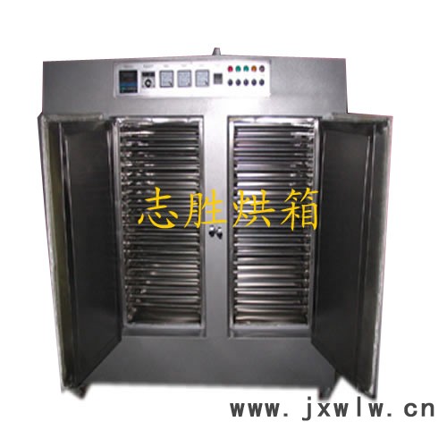 供應(yīng)粉末烘箱ZS881-特型電熱設(shè)備，烘箱設(shè)備