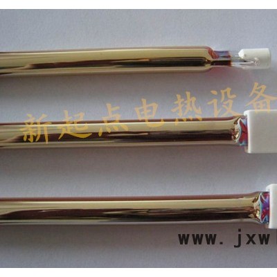 遼寧紅外線石英加熱管，半鍍鹵素石英加熱管，由新起點電熱設備有限公司供應