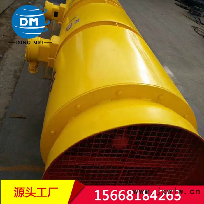 供應(yīng)SDF隧道風(fēng)機(jī) FBD局扇風(fēng)機(jī) 主扇風(fēng)機(jī) 隧道通風(fēng)機(jī) 隧道風(fēng)機(jī) 防爆礦用風(fēng)機(jī) 防爆風(fēng)機(jī) 扇葉SDF隧道風(fēng)機(jī)