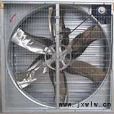 山東華利溫控畜牧風(fēng)機(jī)廠家/青州畜牧風(fēng)機(jī)負(fù)壓風(fēng)機(jī)冷風(fēng)機(jī)
