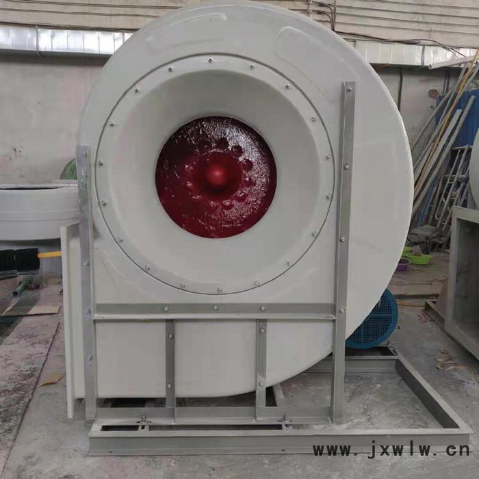 紹華 玻璃鋼離心風(fēng)機(jī) 防腐防爆通風(fēng)機(jī) 排風(fēng)排煙設(shè)備風(fēng)機(jī)